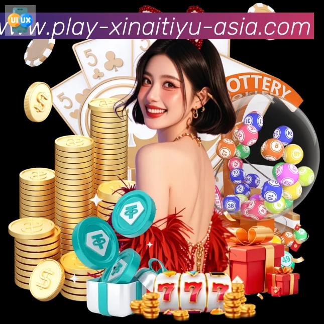 实时数据中心